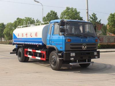 Runzhixing  SCS5160GPSE5 watering lorry 