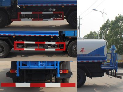 Runzhixing  SCS5160GPSE5 watering lorry 