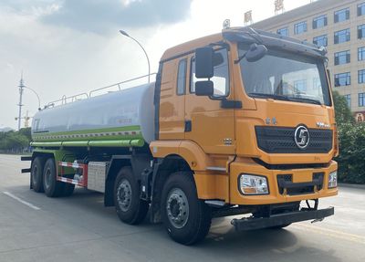 Shunde  SDS5311GPSSX6 watering lorry 