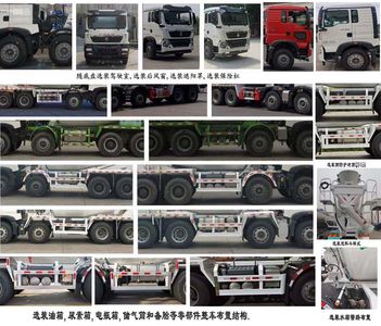 Mastercard SDW5314GJBZZ Concrete mixing transport vehicle