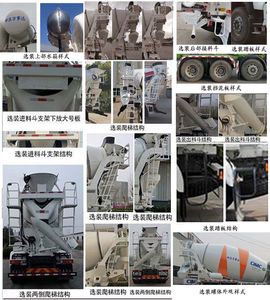 Mastercard SDW5314GJBZZ Concrete mixing transport vehicle