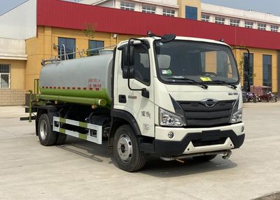 Xiangnongda  SGW5120GPSBJ6 watering lorry 