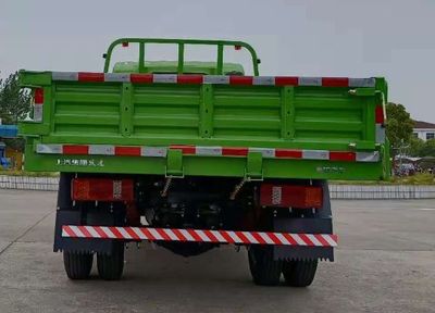 Yuejin  SH3073VEDCNZ Dump truck