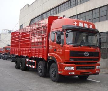 Shitong  STQ5316CCYB4 Grate type transport vehicle