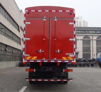 Shitong  STQ5316CCYB4 Grate type transport vehicle