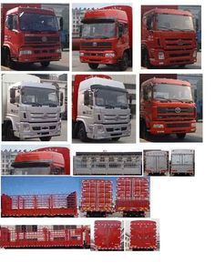 Shitong  STQ5316CCYB4 Grate type transport vehicle