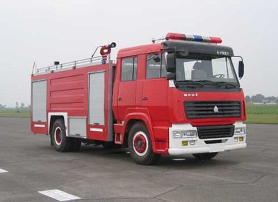 Chuanxiao brand automobiles SXF5160GXFSG50Z Water tank fire truck