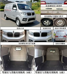 Jinbei  SY5020XXYK8SBW Box transport vehicle