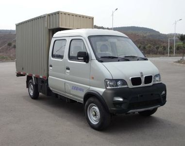 Jinbei SY5021XXYAASX7LFLBox transport vehicle