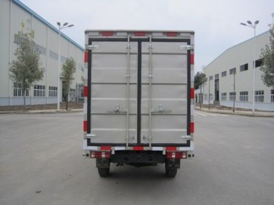 Jinbei  SY5021XXYAASX7LFL Box transport vehicle