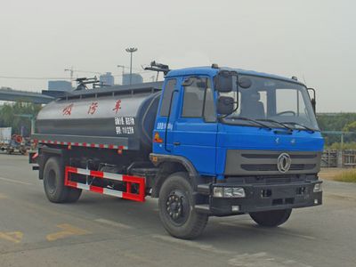 Dezun  SZZ5160GXW Suction vehicle