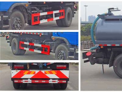 Dezun  SZZ5160GXW Suction vehicle