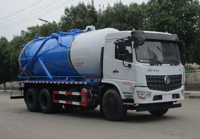 Tianwei Yuan  TWY5250GXWE6 Suction vehicle