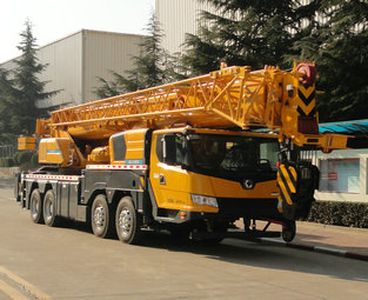 XCMG XZJ5444JQZ55Car crane