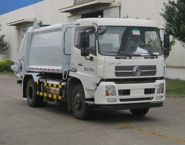 CIMC ZJV5121ZYSHBE5 Compressed garbage truck