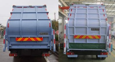 CIMC ZJV5121ZYSHBE5 Compressed garbage truck