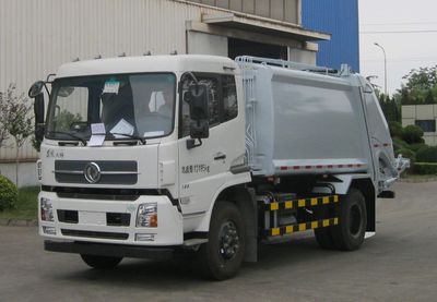 CIMC ZJV5121ZYSHBE5 Compressed garbage truck