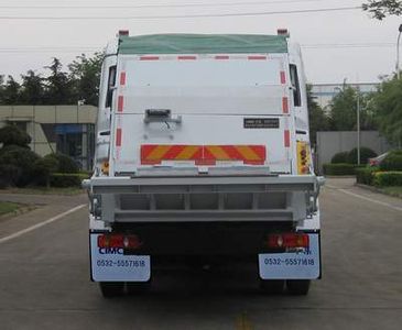 CIMC ZJV5121ZYSHBE5 Compressed garbage truck