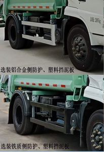 CIMC ZJV5121ZYSHBE5 Compressed garbage truck