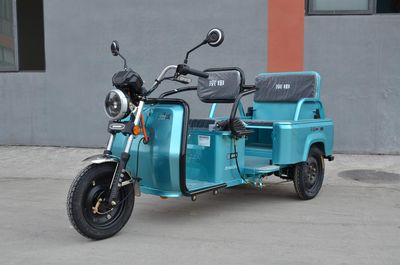 Zongshen brand automobiles ZS1500DZK9B Electric tricycle