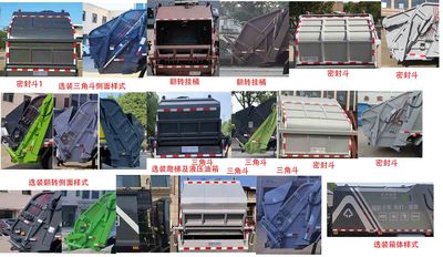 Xinyatong  ZXN5080ZYSHFC6 Compressed garbage truck