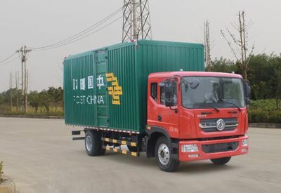 Dongfeng  EQ5162XYZL9BDHAC Postal vehicle