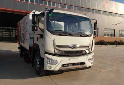 Shunshi  HJN5186TXS Washing and sweeping vehicle