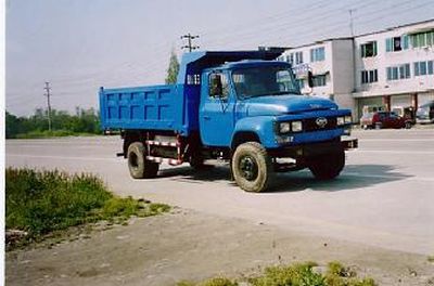 Lifan LF3075FDump truck