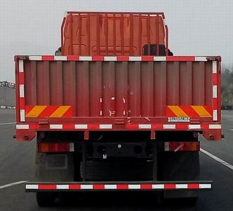 Chenglong  LZ1310H7FC1 Truck