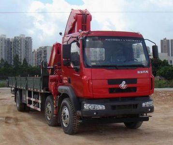 FXB PC5250ZBGLZ4FXB Tank truck