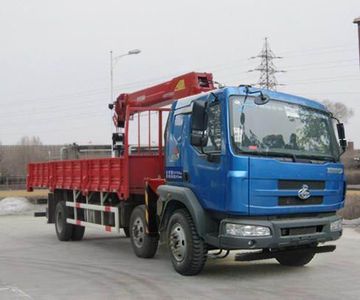 FXB PC5250ZBGLZ4FXB Tank truck