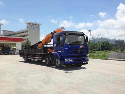 FXB PC5250ZBGLZ4FXB Tank truck