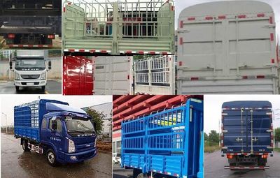 Yuejin  SH5042CCYKFDCWZ Grate type transport vehicle