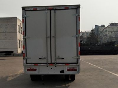 Shaanxi Automobile SX5040XXYBEV331L Pure electric box type transport vehicle