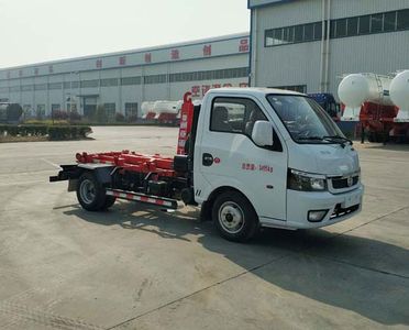 Tonghua  WTY5030ZXXD6 detachable container garbage collector 