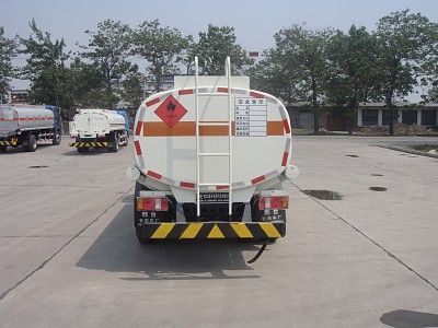 Fuxi  XCF5080GHY Chemical liquid transport vehicle