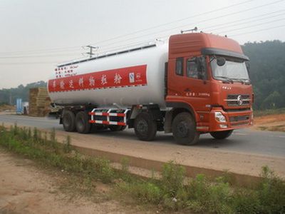 Minjiang brand automobiles YZQ5311GFL4 Low density powder material transport vehicle