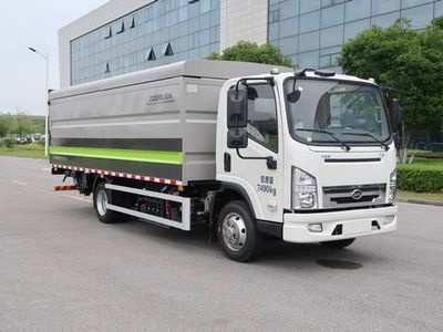 Zhonglian Automobile ZBH5070XTYBYPBEV Pure electric enclosed bucket garbage truck