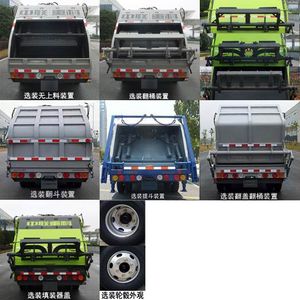 Zhonglian Automobile ZBH5070ZYSJXY5 Compressed garbage truck