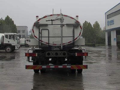 Dongyue  ZTQ5180GSSZ1J47E Sprinkler truck