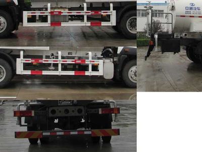 Dongyue  ZTQ5180GSSZ1J47E Sprinkler truck