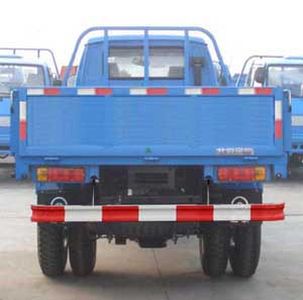 Beijing brand automobiles BJ1720PA Low speed truck