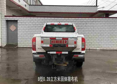 Chiyuan  BSP5030TCX Snowplow