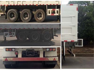 Cheng Liwei  CLW9189TSH Oil field mortar mixing and conveying semi-trailer