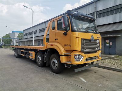 Chusheng CSC5257TQZPZ6Obstacle clearing vehicle