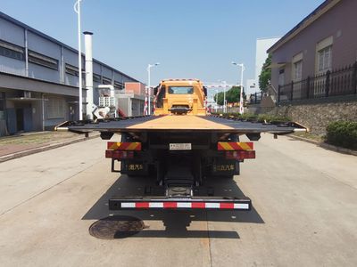 Chusheng  CSC5257TQZPZ6 Obstacle clearing vehicle