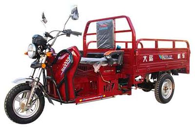 Dayun DY110ZH13Fright three-wheeled motorcycle 