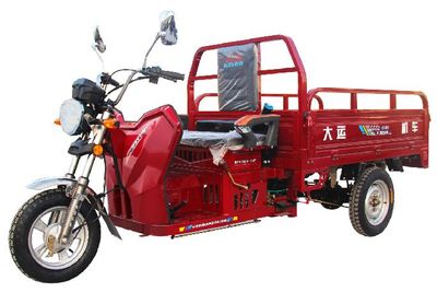 Dayun  DY110ZH13F right three-wheeled motorcycle 