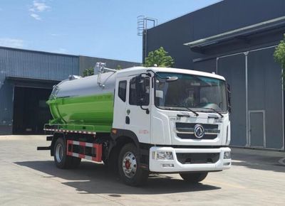 Chuyun  EZW5165GXWE6 Suction vehicle