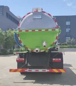 Chuyun  EZW5165GXWE6 Suction vehicle